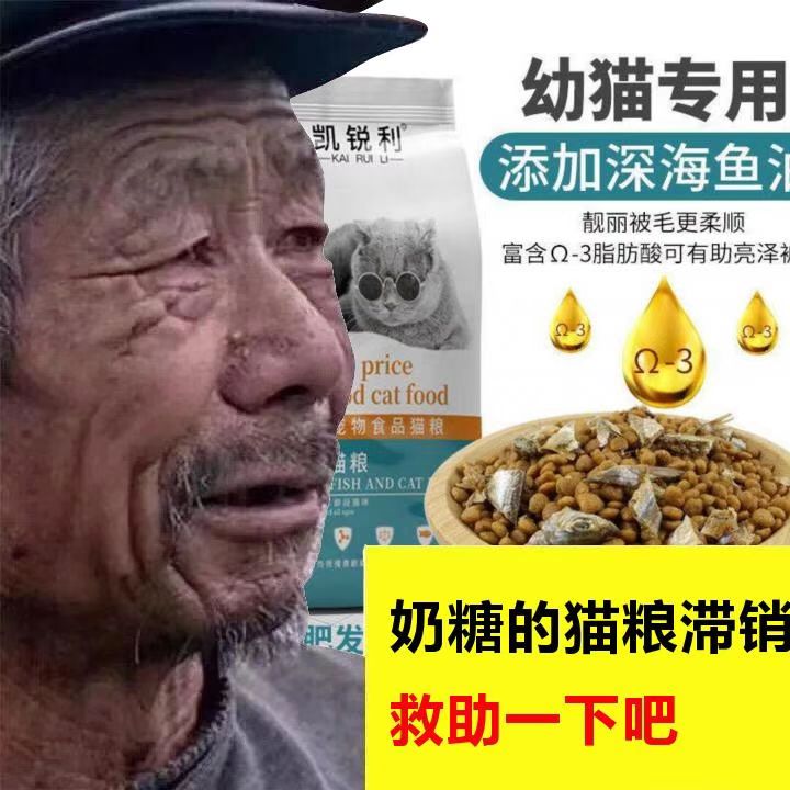 点击查看原图