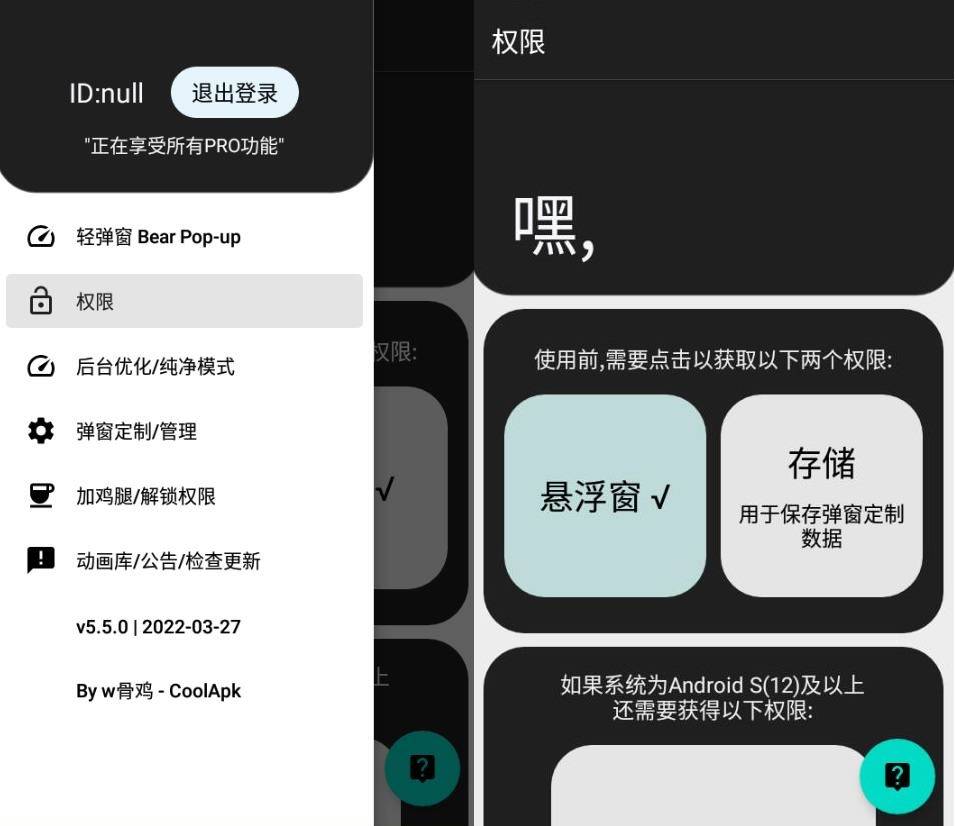 點擊查看原圖