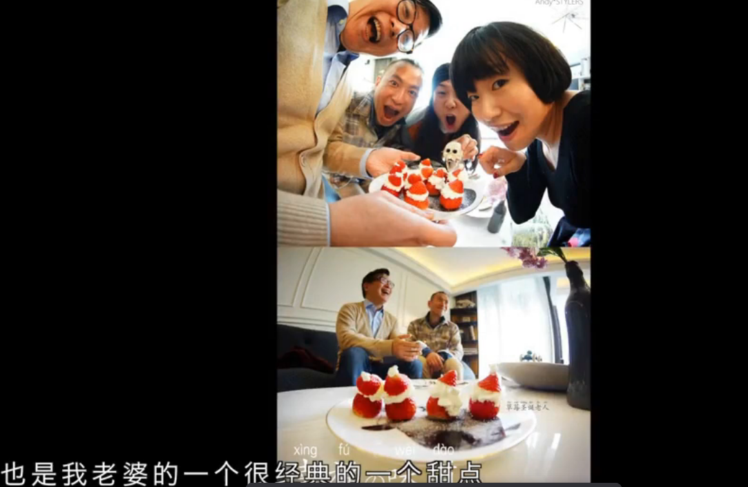 摄影实拍训练营 30天零基础变身摄影达人