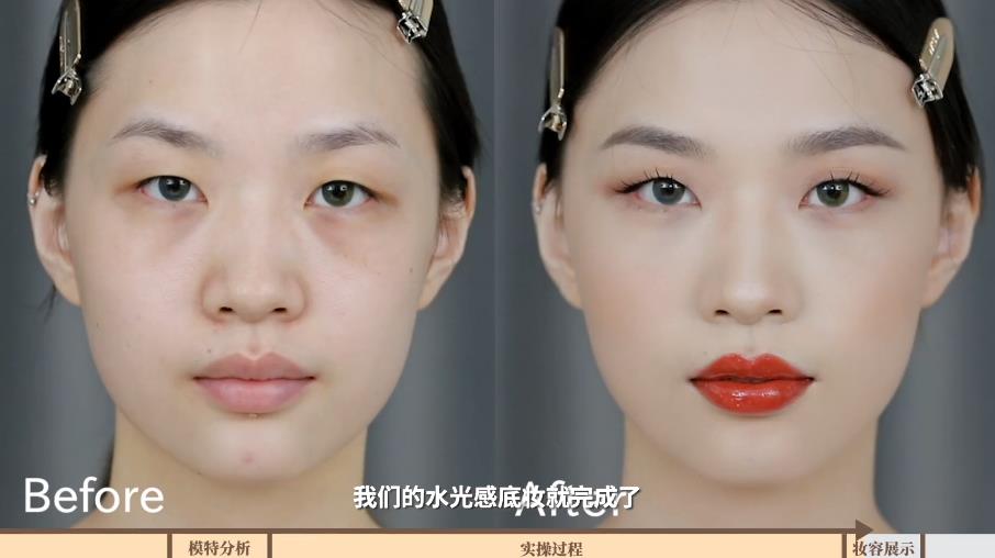 毛戈平美妆学院：零基础化妆入门