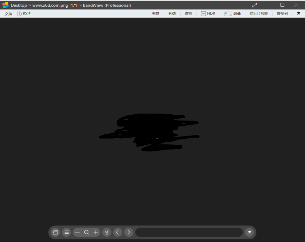 BandiView图像查看器v7.13绿色版
