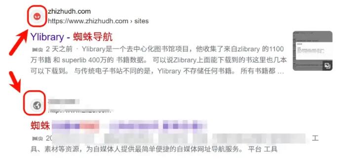 解决WordPress网站图标favicon在bing搜索引擎不显示问题！羊毛-地址-薅羊毛-搜索-券-活动-领-微信-安卓-APP-解锁VIP-破解-地址-网络资源-教程-软件-源码-PHP-网站-教程-H5-地址-插件-模板-主题-电脑-软件-破解-地址-教程-网络资源-游戏-系统北海资源社_www.ssvt.top