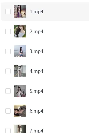 600部精选美女舞蹈视频